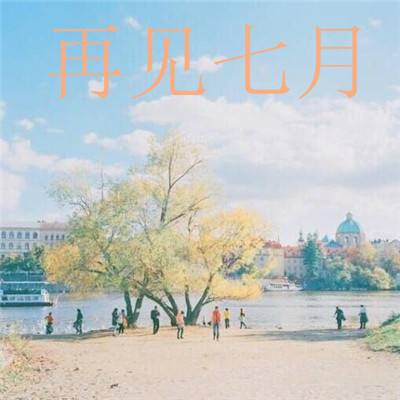 求生指南寂静岛手游(暂未上线)v1.0 安卓版